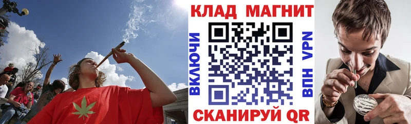 Какие есть наркотики Юрьевец Бошки Шишки  NBOMe  КОКАИН  ГАШИШ  Меф мяу мяу 