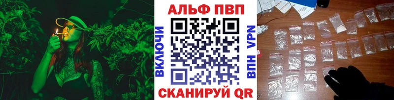 APVP СК Юрьевец
