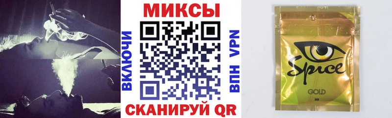 наркотики  Юрьевец  БУТИРАТ BDO 