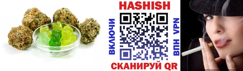 Canna-Cookies конопля  купить  сайты  Юрьевец 