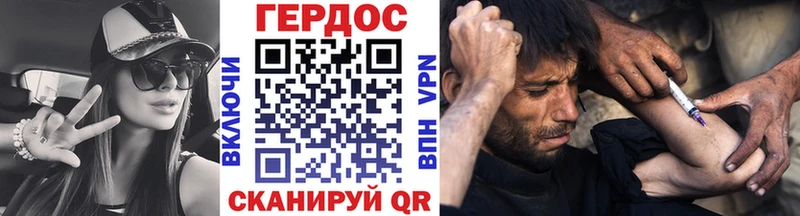 купить   Юрьевец  Героин Афган 
