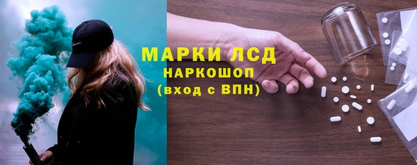 кокаин Баксан
