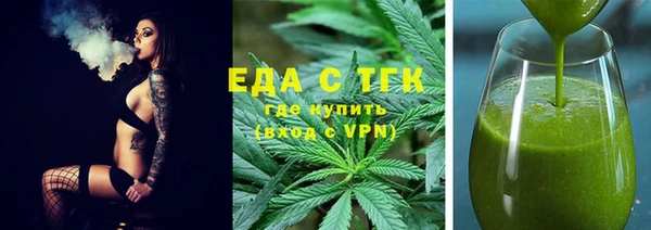наркотики Балахна