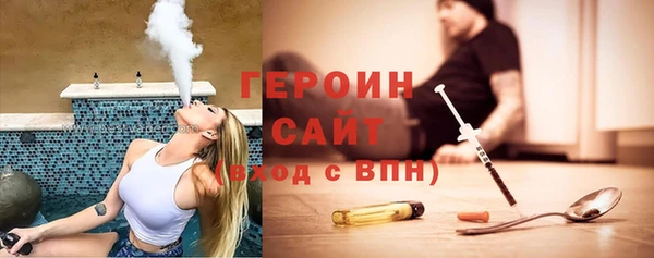 кокаин Баксан