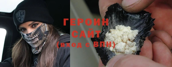 скорость mdpv Россошь