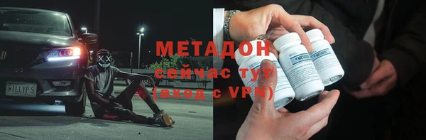 кокаин Баксан