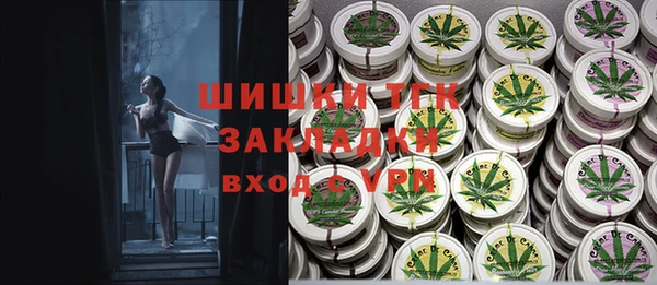 кокаин Баксан