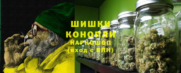 бутик Балабаново