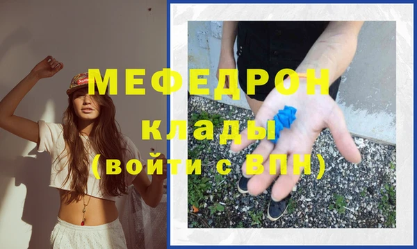 наркотики Балахна
