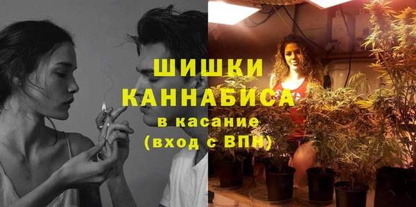 кокаин Баксан
