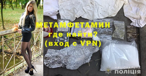 кокаин Баксан
