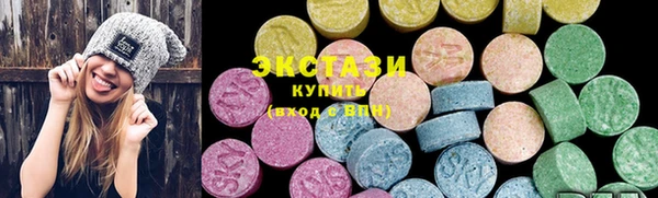 наркотики Балахна