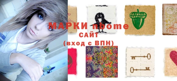 кокаин Баксан