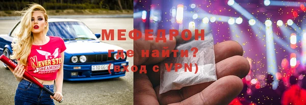 кокаин Баксан