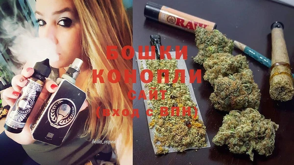 бутик Балабаново
