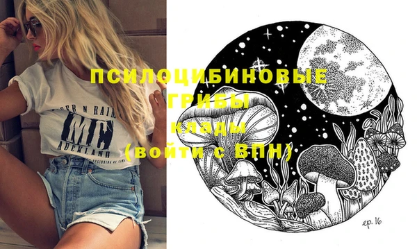 наркотики Балахна