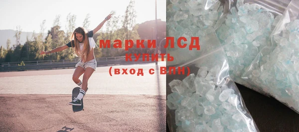 бутик Балабаново