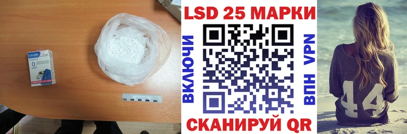 сколько стоит  Юрьевец  ЛСД экстази ecstasy 