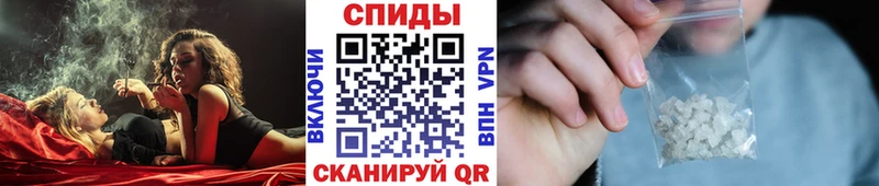 МЕТАМФЕТАМИН Декстрометамфетамин 99.9%  закладка  маркетплейс клад  Юрьевец 