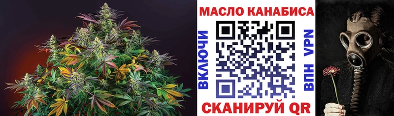 Дистиллят ТГК жижа  Юрьевец 